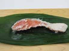 画像5: 山竹の粕漬け 鮭(さけ) (5)