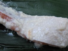 画像7: 山竹の粕漬け 鮭(さけ) (7)