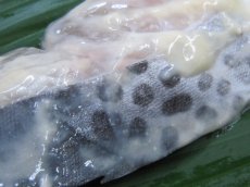 画像4: 山竹の西京漬  さわら (4)