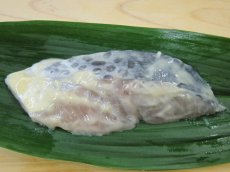 画像1: 山竹の西京漬  さわら (1)