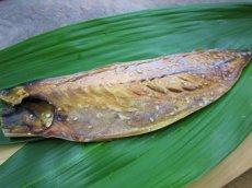 画像2: さば 醤油干し (2)