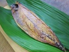 画像3: さば 醤油干し (3)