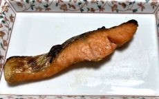 画像3: 鮭(さけ) 切り身 (3)
