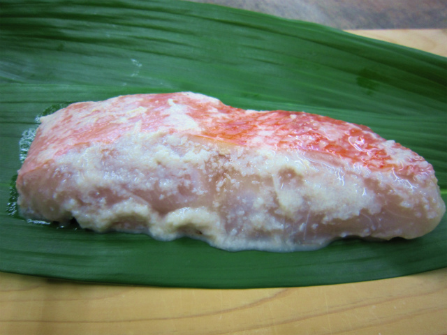 画像4: 山竹の粕漬け4種セット (4)